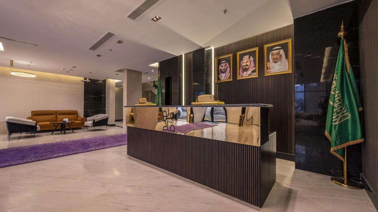 فندق فلافور Flavor Hotel Medina ภายนอก รูปภาพ